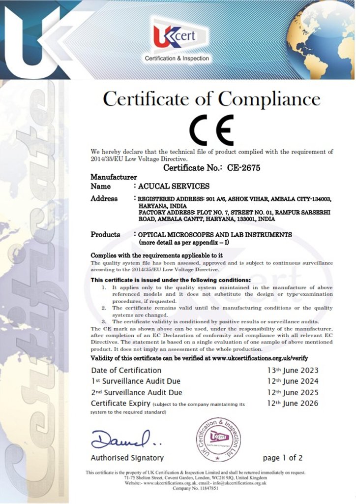 ISO/IEC 17025:2017
