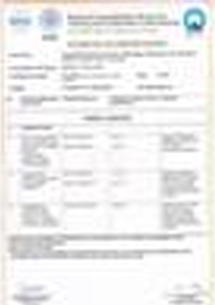 OHSAS 18001:2017